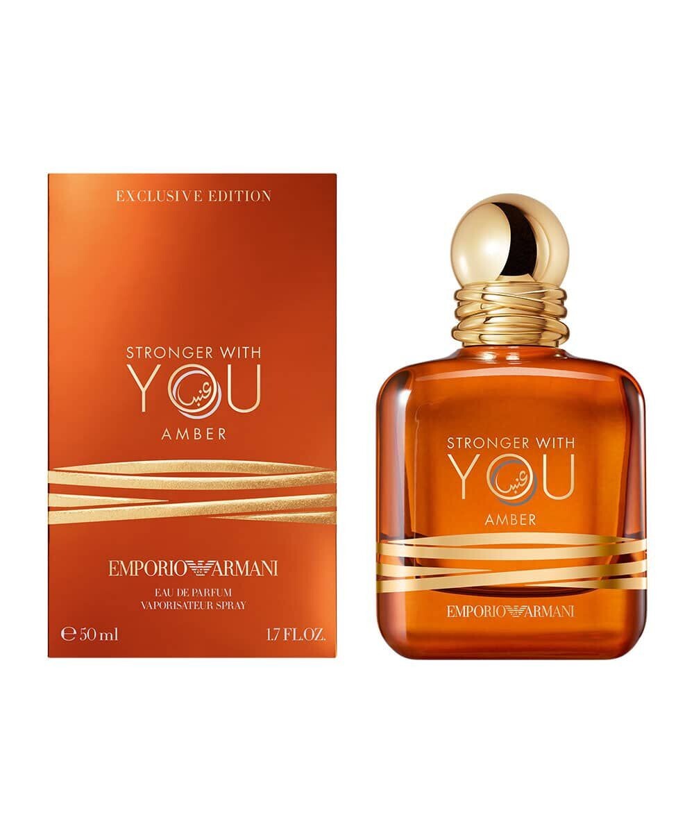 Giorgio Armani Stronger With You Amber Exclusive 1.7 Edp